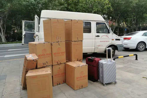 高昌行李托运公司